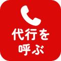 080-4171-0225